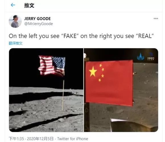 神舟上演“宇宙级浪漫”之际，美国NASA忙着火速回应知名女星的公开质疑-第8张图片-