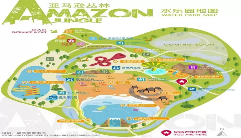 幼童独自在水乐园涌浪池深水区游玩溺亡，调查报告：救生员未及时发现，亲属监护失职-第2张图片-