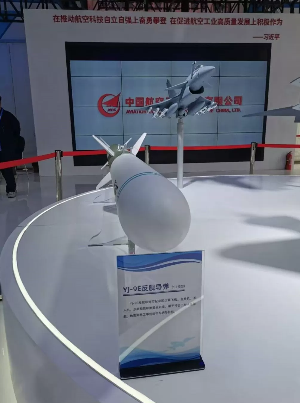 多图｜直击南昌飞行大会：多款隐身战机、教练机等全谱系呈现-第6张图片-