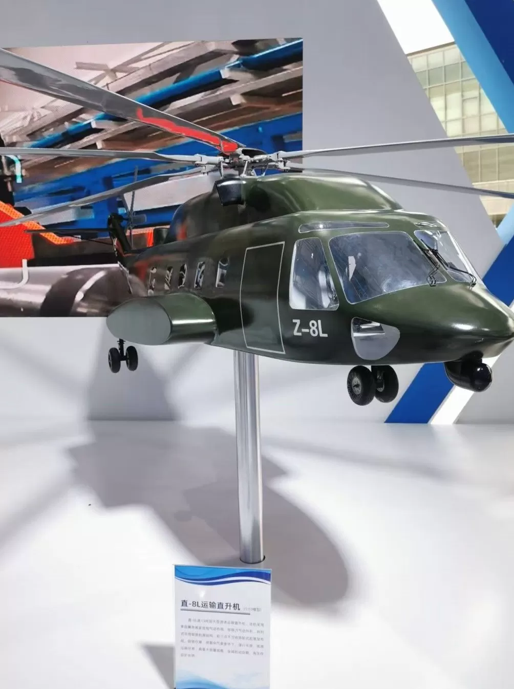 多图｜直击南昌飞行大会：多款隐身战机、教练机等全谱系呈现-第8张图片-