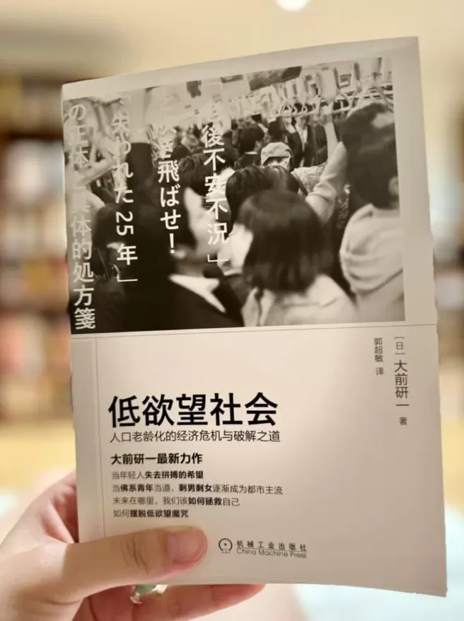 安全套没人买了，情趣用品却卖爆了-第7张图片-