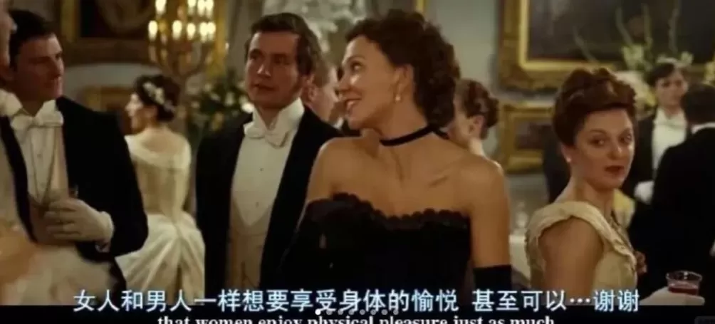 安全套没人买了，情趣用品却卖爆了-第9张图片-