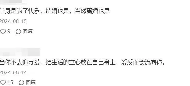 安全套没人买了，情趣用品却卖爆了-第13张图片-