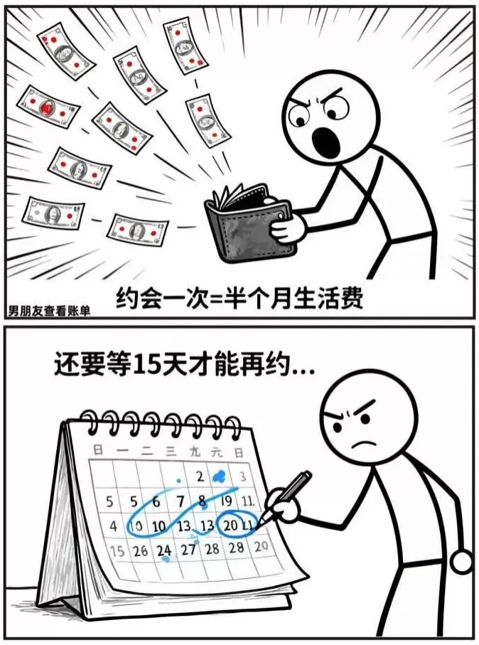 安全套没人买了，情趣用品却卖爆了-第14张图片-