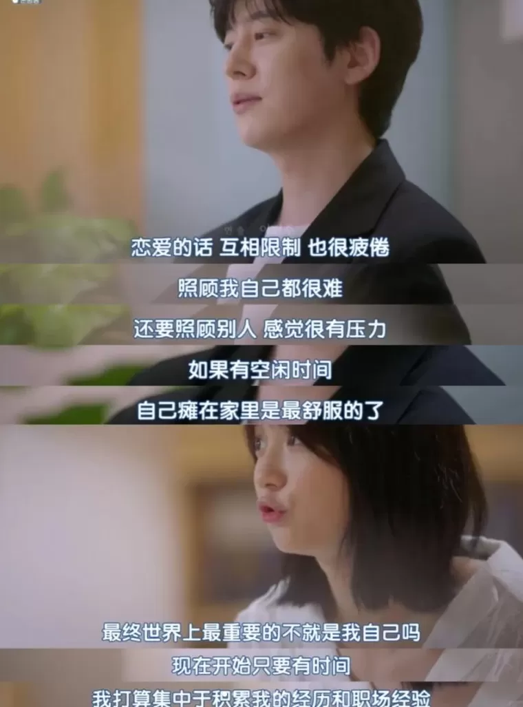 安全套没人买了，情趣用品却卖爆了-第12张图片-