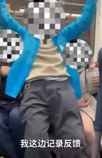 事发上海地铁！一老年乘客强坐女乘客腿上，上海地铁回应-第1张图片-