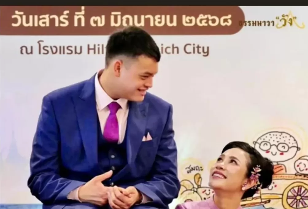 泰贵妃诗妮娜强势复出？王太后葬礼稳坐准太子身边，辅佐其多年要与王后斗到底？-第2张图片-