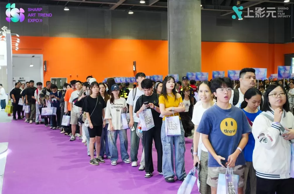 上影元携七大经典动画IP亮相广州-第2张图片-