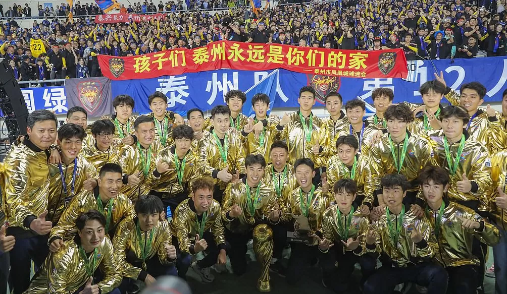 深一度｜明年的苏超会是什么样？还能火下去，还能再升级-第7张图片-