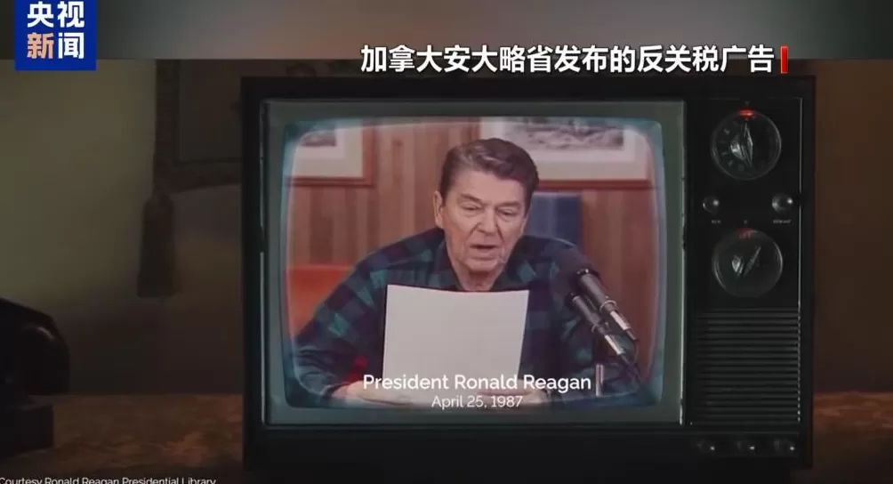 加拿大总理：已向特朗普致歉！-第1张图片-