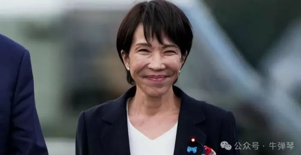高市早苗上台后，中国的第一次强烈抗议-第2张图片-