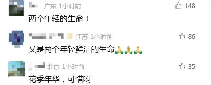 致两人遇难！网红街区墙体垮塌店铺装修猛烈，曾引发投诉-第4张图片-