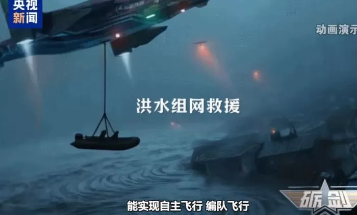 科幻武器加速照进现实！解码不断上新的“南天门计划”-第2张图片-