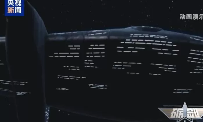 科幻武器加速照进现实！解码不断上新的“南天门计划”-第3张图片-