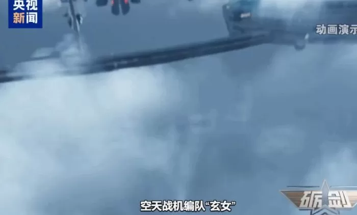 科幻武器加速照进现实！解码不断上新的“南天门计划”-第4张图片-