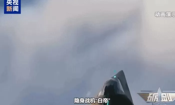 科幻武器加速照进现实！解码不断上新的“南天门计划”-第5张图片-