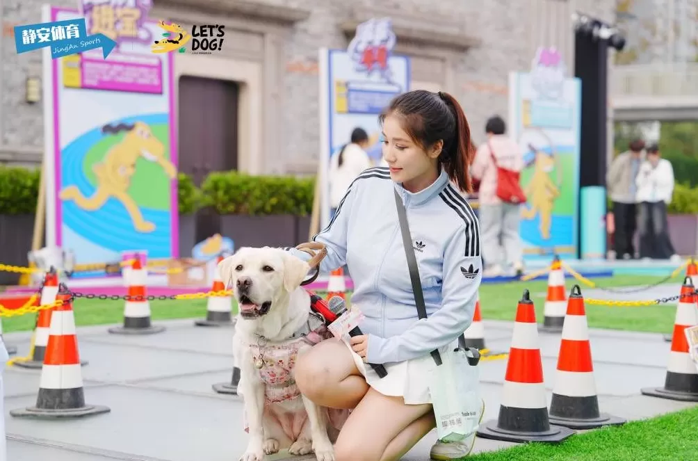 苏河湾犬运会开幕，解锁“体育+潮流+萌宠”跨界新体验-第10张图片-