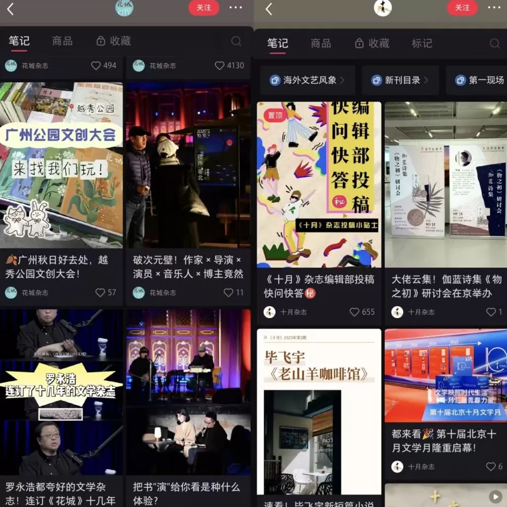 青年写作为什么越来越难?-第1张图片-