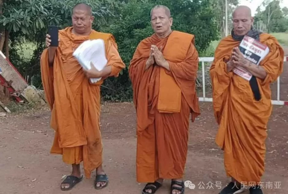 泰国总理阿努廷遭泰僧侣控诉，警方已立案受理-第1张图片-