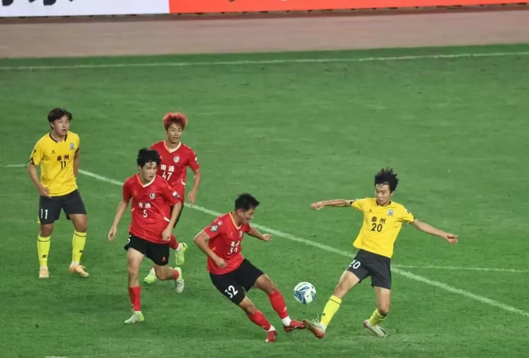 南通向前的努力和信念，不会被一场点球大战左右和定义-第1张图片-