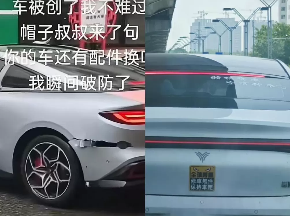倒闭车企的烂尾车，成了年轻人的香饽饽-第1张图片-