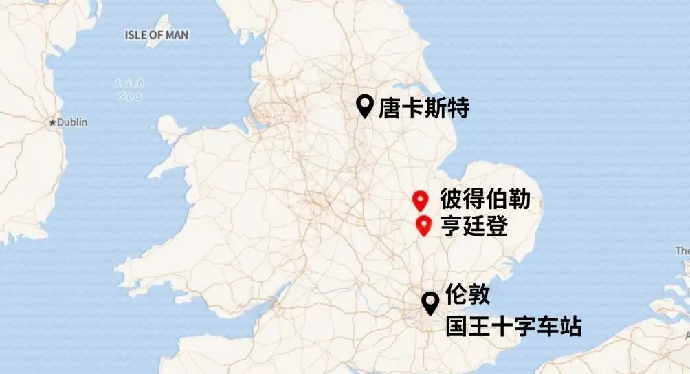 英国火车行凶案9人危殆：袭击者挥舞大刀，目击者最初以为是万圣节恶作剧-第1张图片-