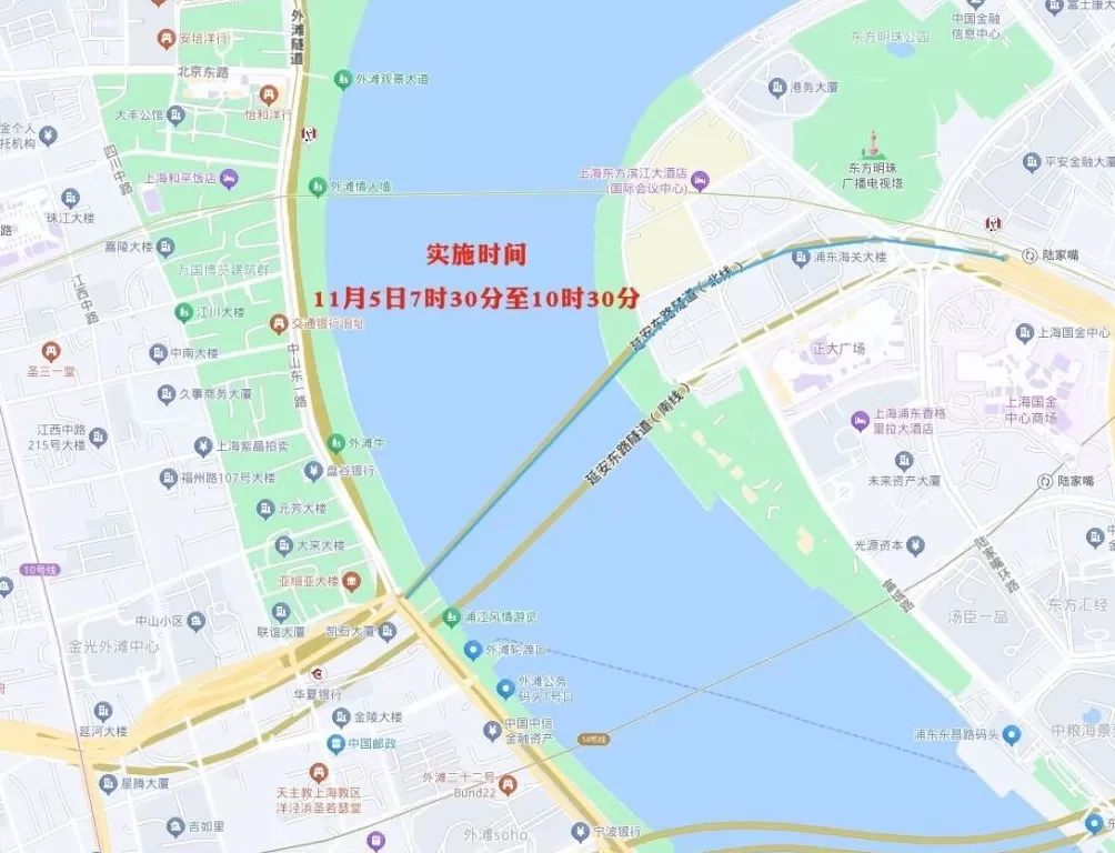 11月4日至5日，上海部分道路和区域临时交通管制-第7张图片-