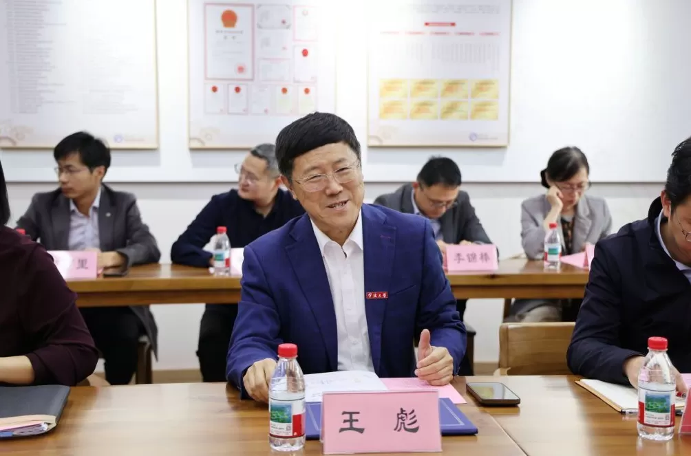 王彪全职加盟宁波大学，曾任中大物理科学与工程技术学院院长-第1张图片-