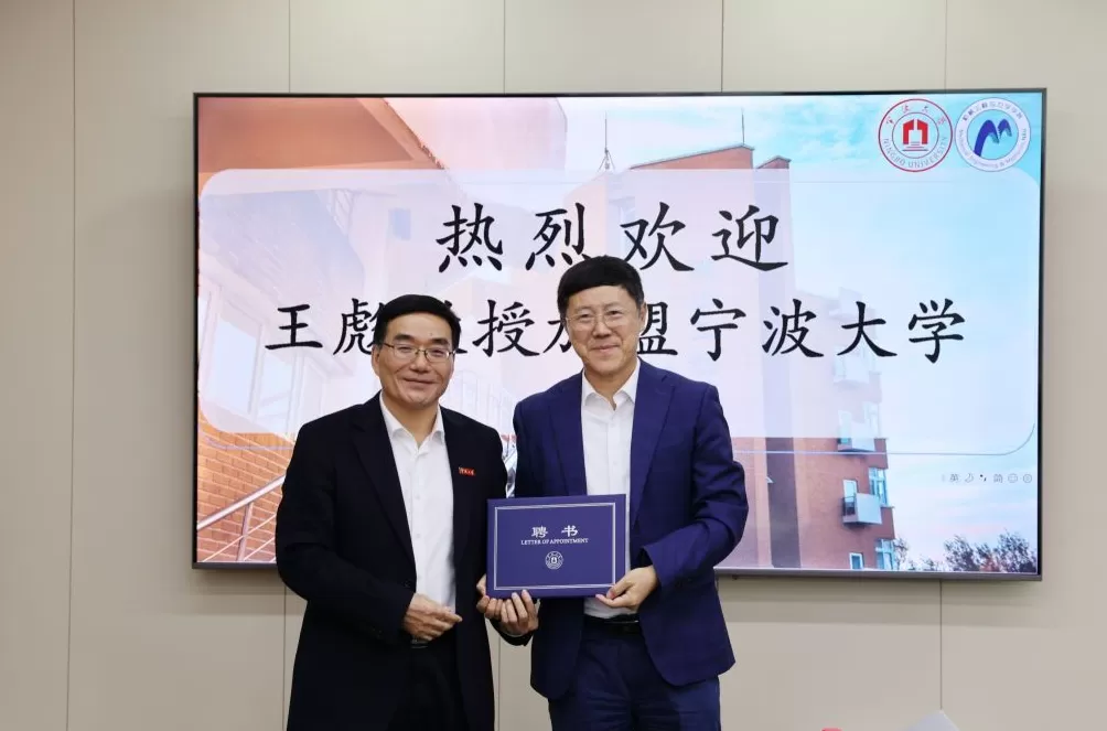 王彪全职加盟宁波大学，曾任中大物理科学与工程技术学院院长-第2张图片-
