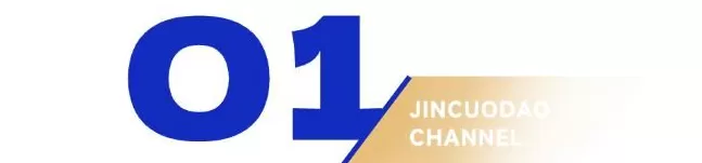 三个中国男人，掏走迪拜土豪12亿-第7张图片-