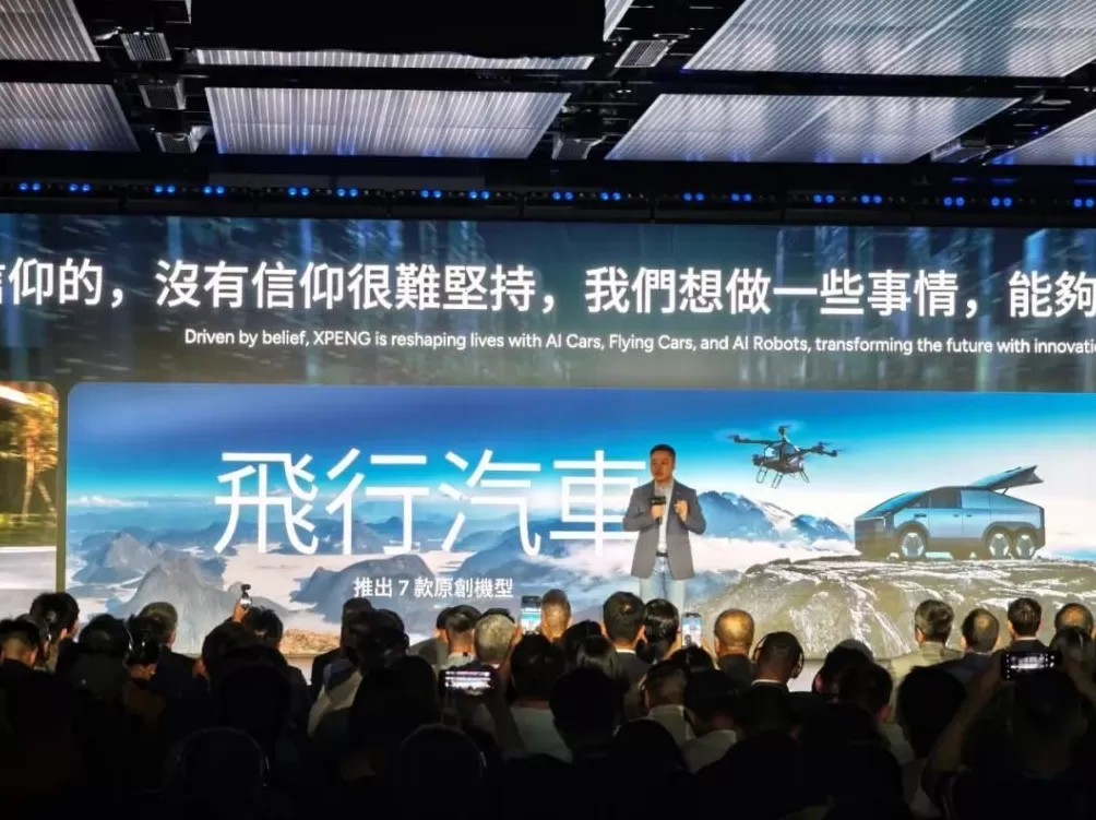 三个中国男人，掏走迪拜土豪12亿-第17张图片-