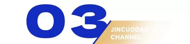 三个中国男人，掏走迪拜土豪12亿-第21张图片-