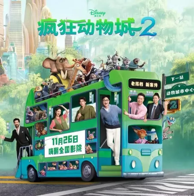 “自己的戏都要找配音演员，凭什么给动画配音？”-第2张图片-