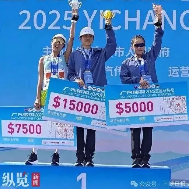 “最快女护士”张水华复出后获得首个全马冠军，奖金1.5万元-第2张图片-