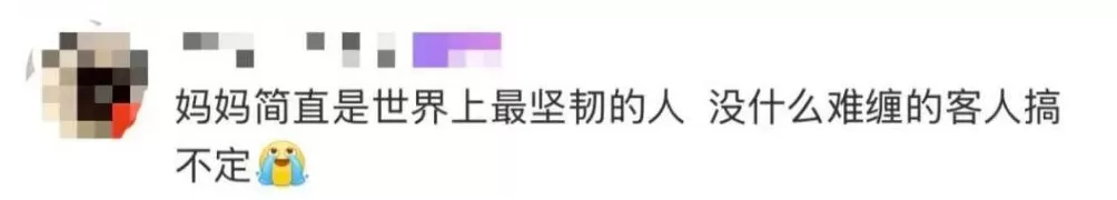 已有88人在岗！春秋航空回应“空嫂”称呼-第3张图片-