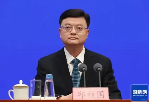 贵州省发改委主任邱祯国调任黔西南州委书记-第1张图片-
