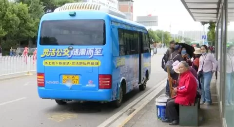光明日报：网约公交车，不妨一试-第1张图片-