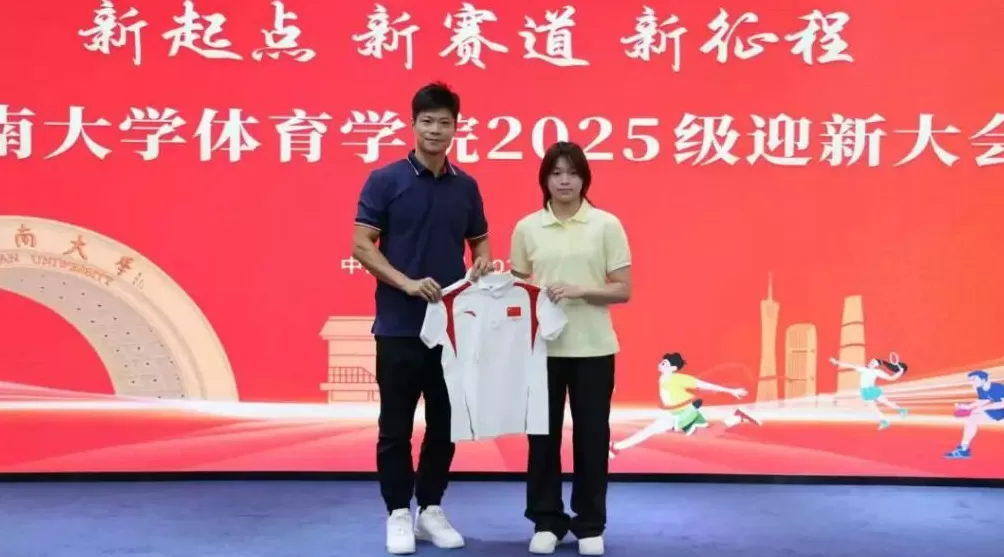 时隔5个月复出，全红婵伤愈首秀夺冠-第4张图片-