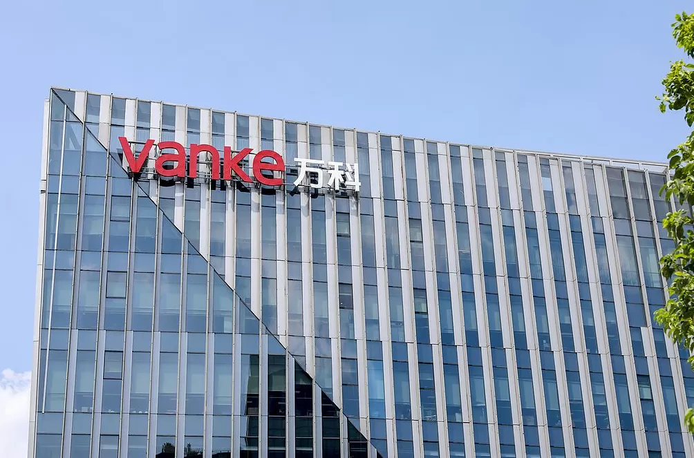 万科与深铁集团就220亿股东借款签资产担保框架协议：要求提供增信安排-第1张图片-