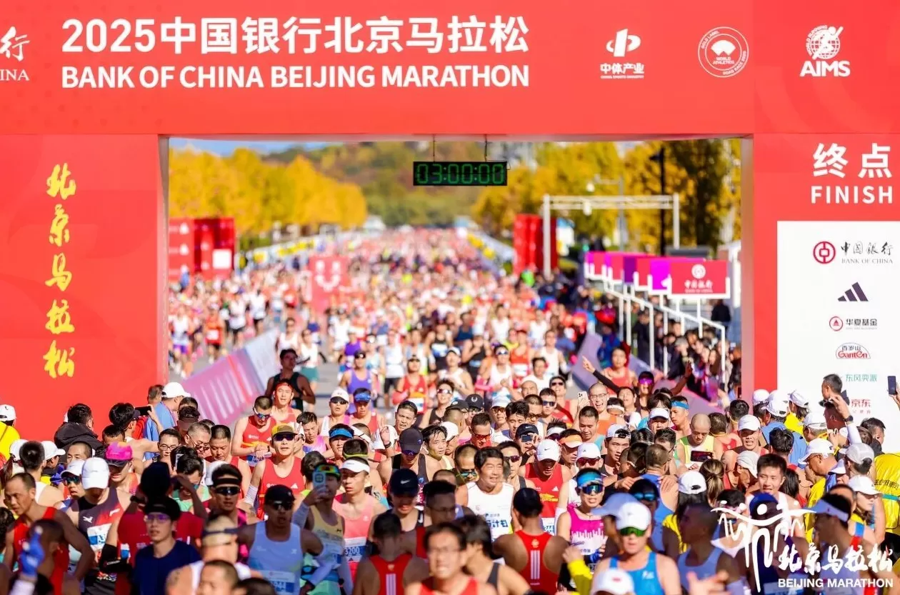 跑鞋暗战，北马赞助商扩容-第1张图片-