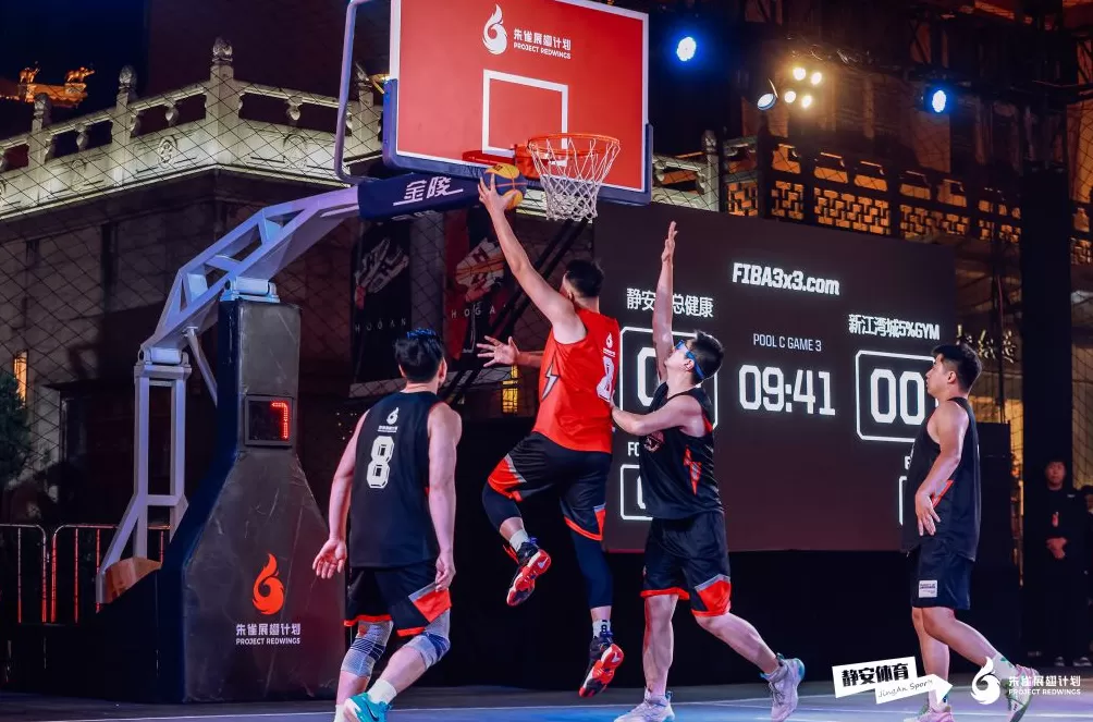 静安街头3x3篮球争霸赛落幕，塑造城市运动潮流新场景-第1张图片-
