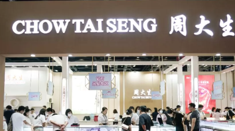 金价大涨，门店锐减，周大生一年关闭560家店-第1张图片-