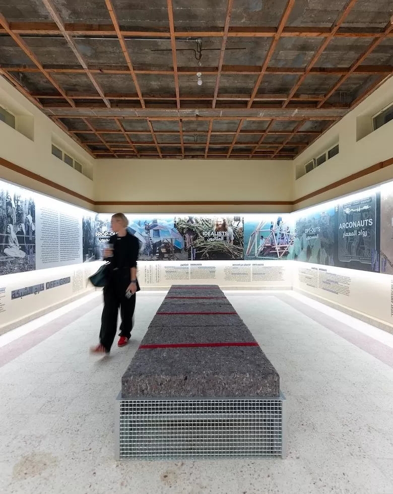 卡塔尔博物馆群举办两场特展致敬贝聿铭-第10张图片-