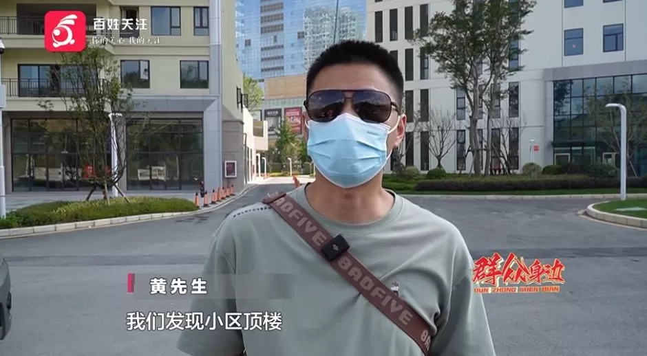 小区楼顶“长”出两层“小洋房”？执法部门介入，房主玩起“躲猫猫”-第1张图片-