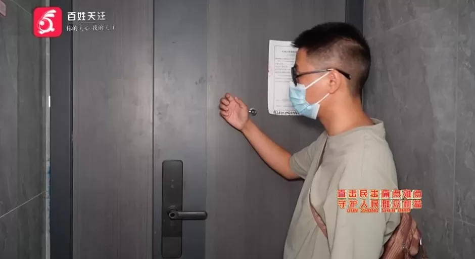 小区楼顶“长”出两层“小洋房”？执法部门介入，房主玩起“躲猫猫”-第5张图片-