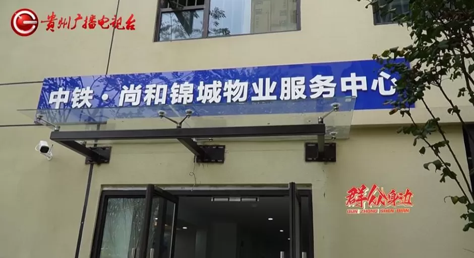 小区楼顶“长”出两层“小洋房”？执法部门介入，房主玩起“躲猫猫”-第6张图片-