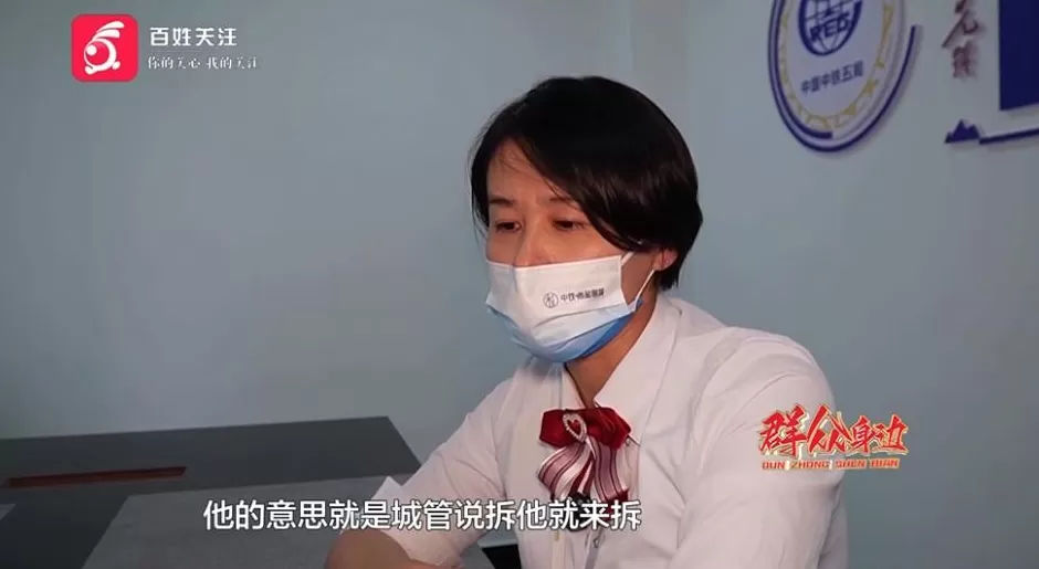 小区楼顶“长”出两层“小洋房”？执法部门介入，房主玩起“躲猫猫”-第7张图片-