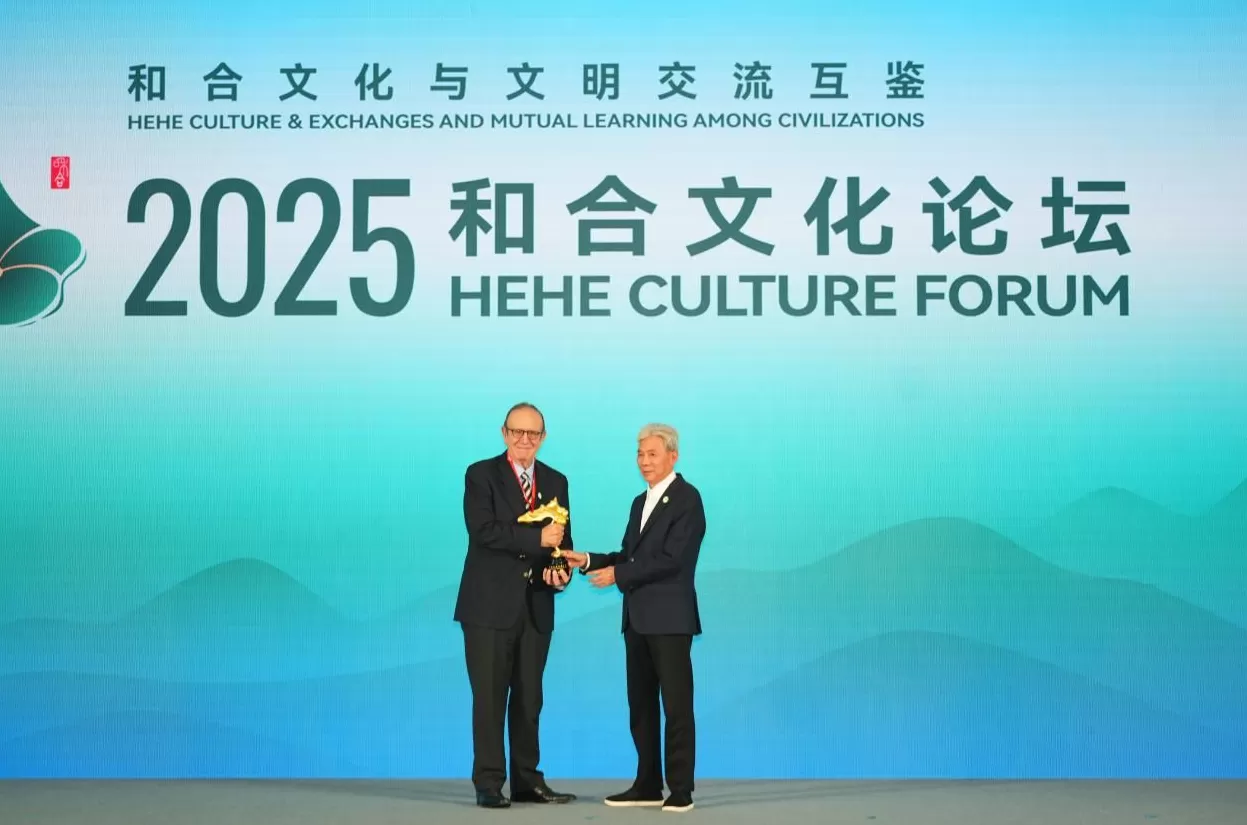 浙江台州，用“和合”连通世界-第2张图片-