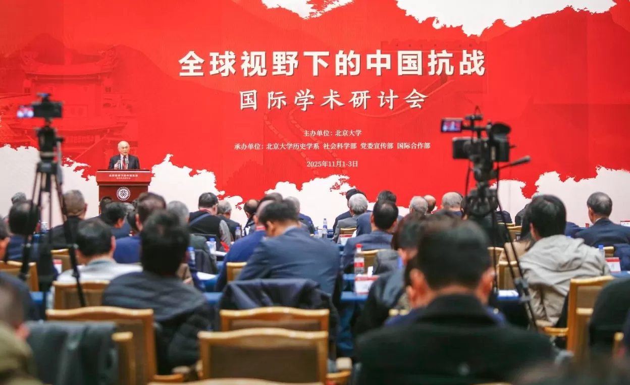 树立正确二战史观，两岸主流媒体聚焦“全球视野下的中国抗战”-第1张图片-