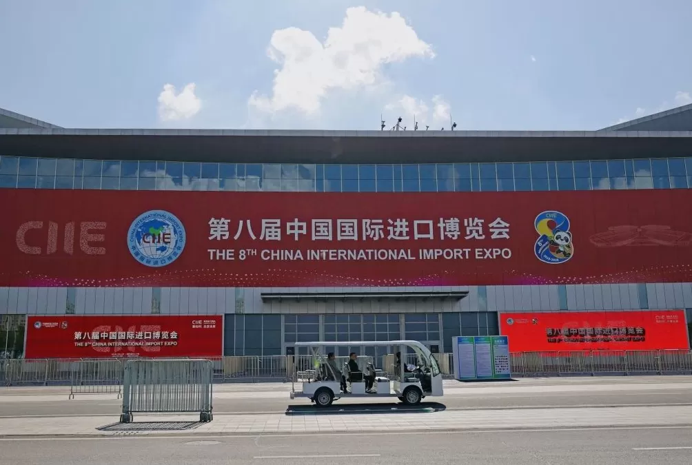 进博直击｜“四叶草”绽放新颜，展会在开放合作下注入新动力-第3张图片-